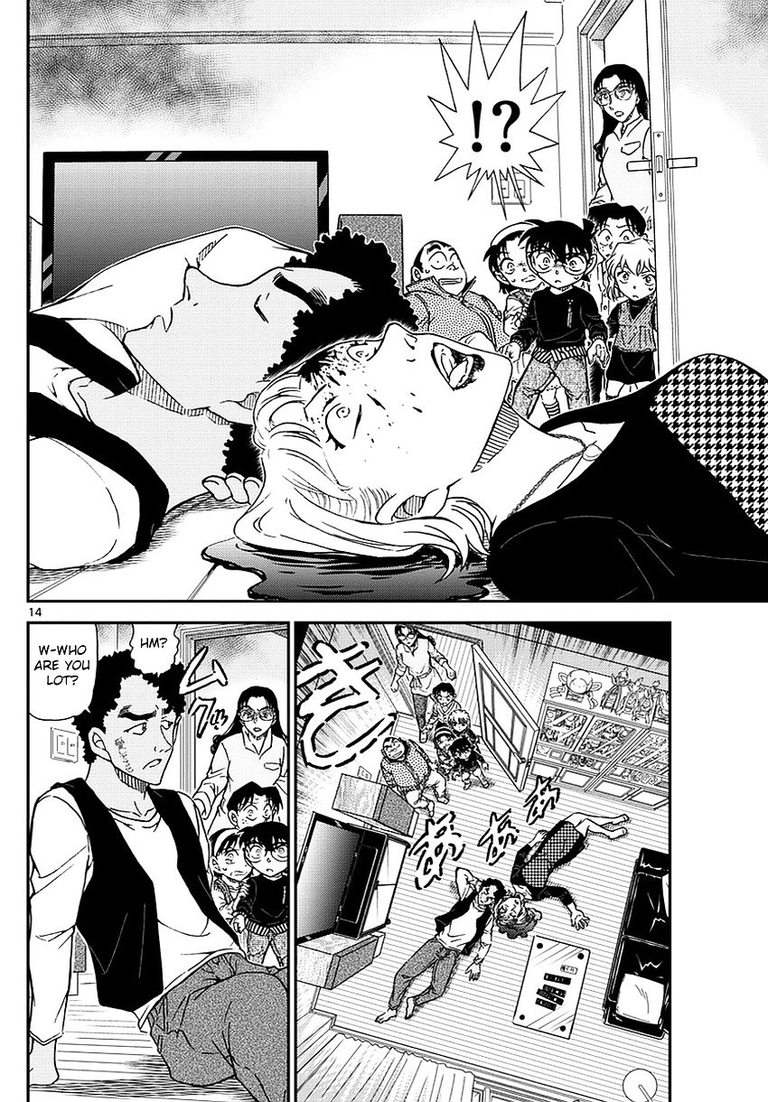 Read Detective Conan ENGLISH Manga Online