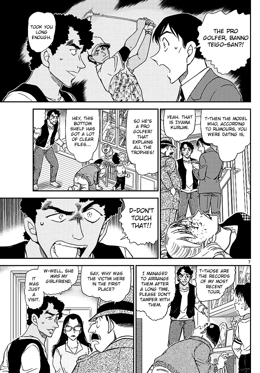 Read Detective Conan ENGLISH Manga Online