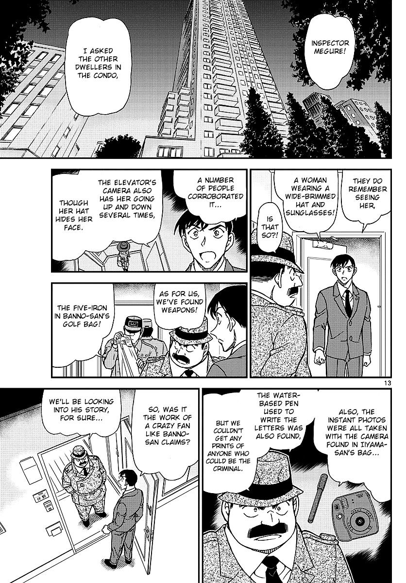 Read Detective Conan ENGLISH Manga Online