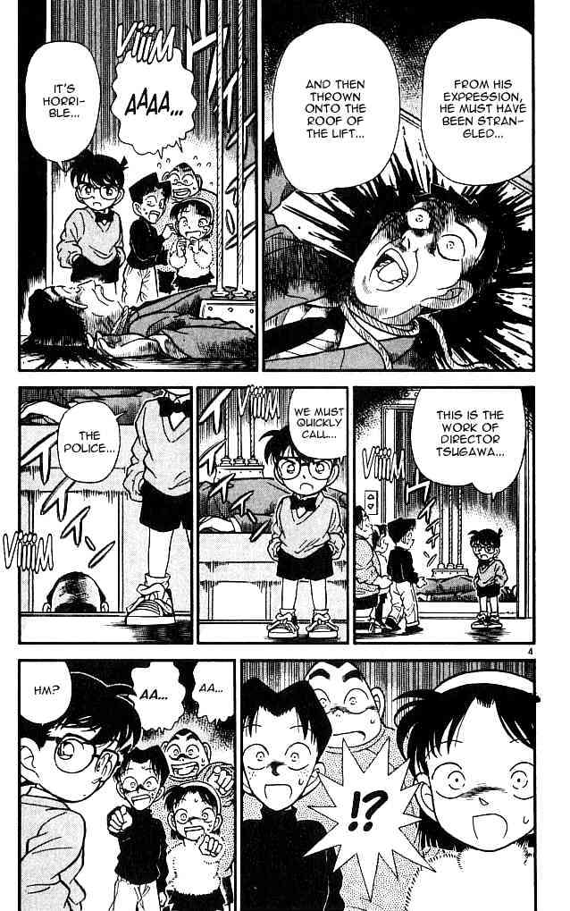 Read Detective Conan ENGLISH Manga Online