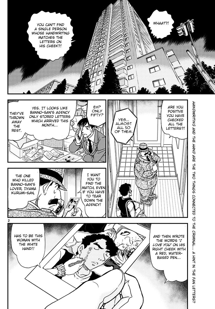 Read Detective Conan ENGLISH Manga Online