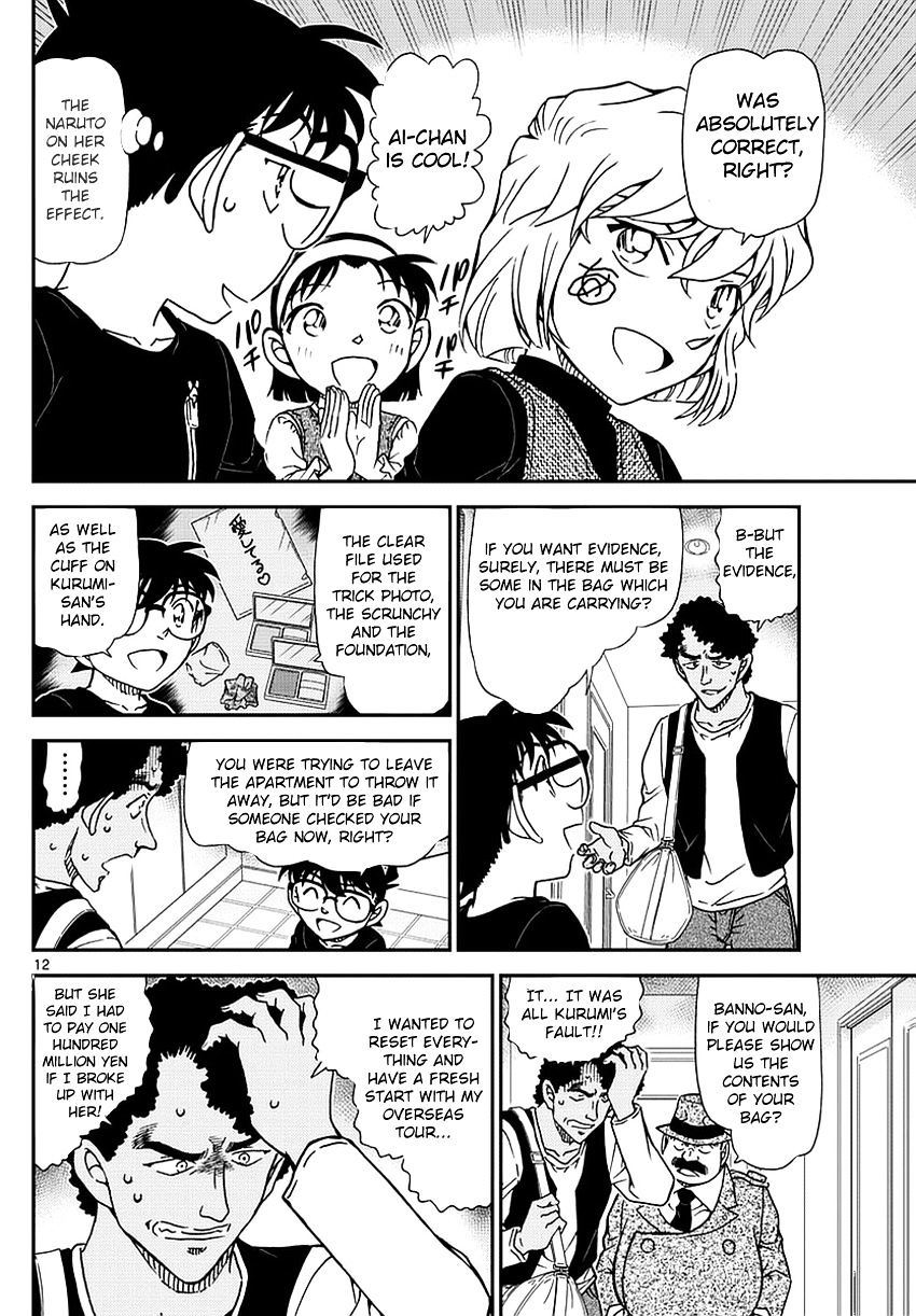 Read Detective Conan ENGLISH Manga Online