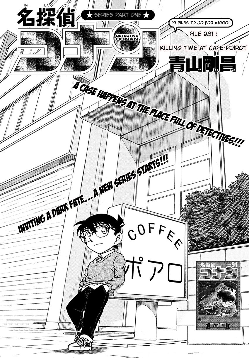 Read Detective Conan ENGLISH Manga Online