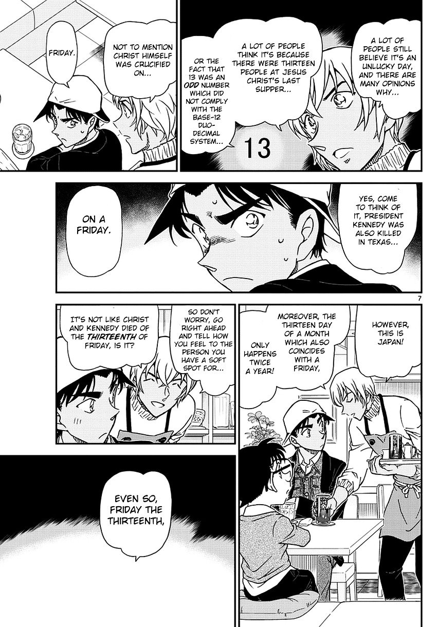 Read Detective Conan ENGLISH Manga Online