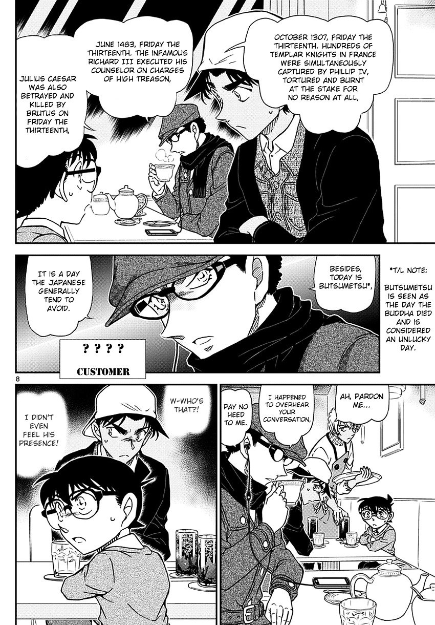 Read Detective Conan ENGLISH Manga Online