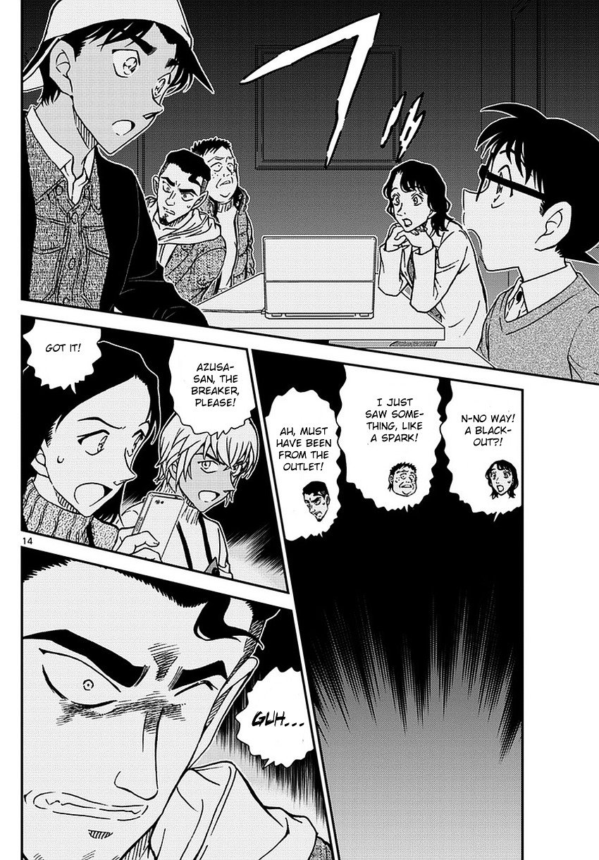 Read Detective Conan ENGLISH Manga Online