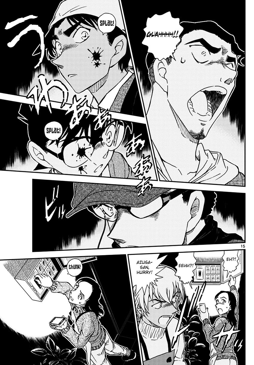 Read Detective Conan ENGLISH Manga Online