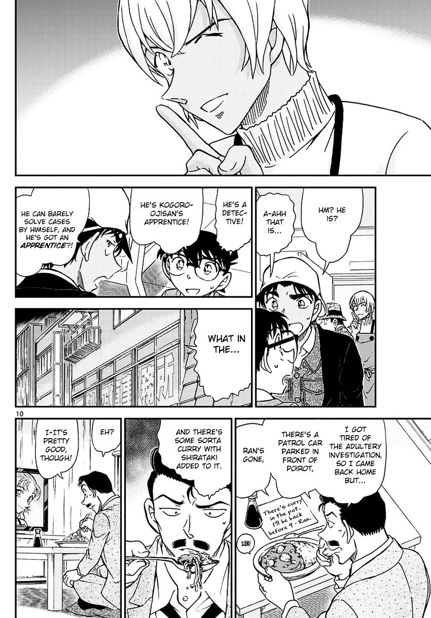 Read Detective Conan ENGLISH Manga Online