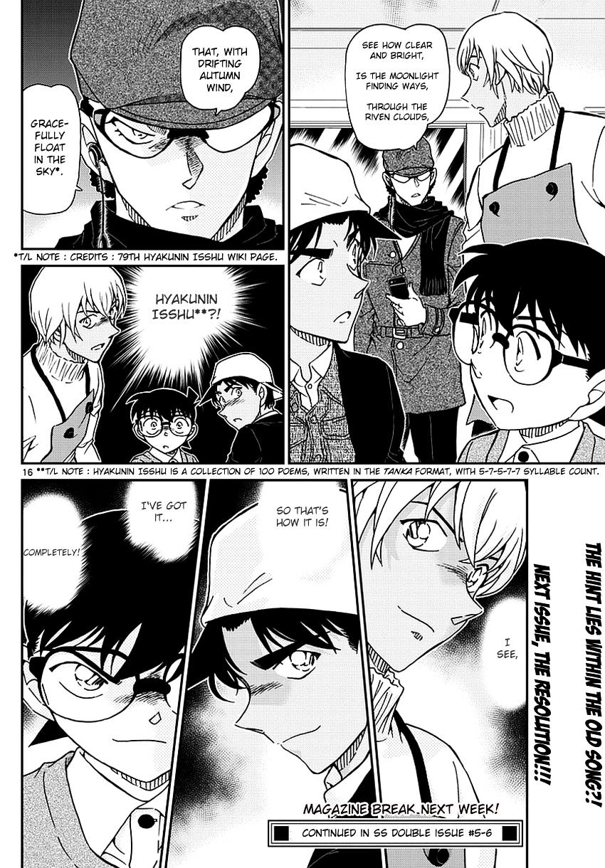 Read Detective Conan ENGLISH Manga Online