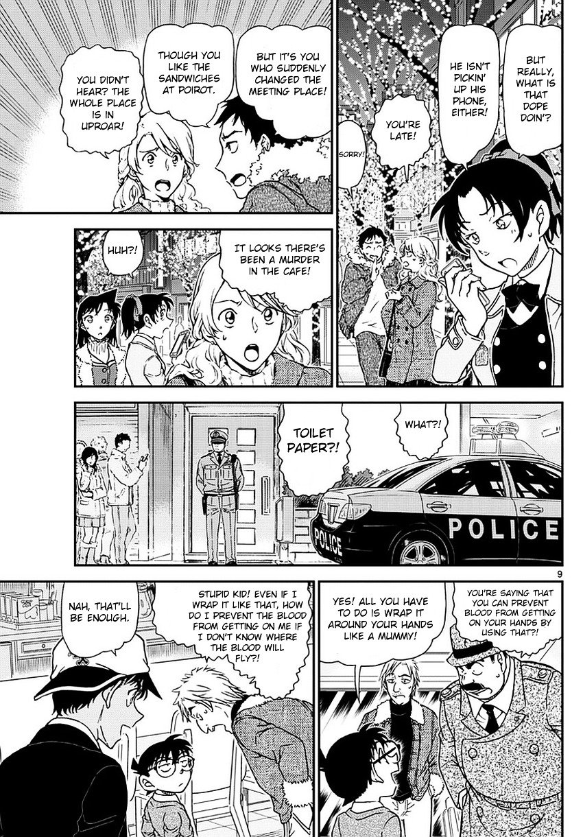 Read Detective Conan ENGLISH Manga Online