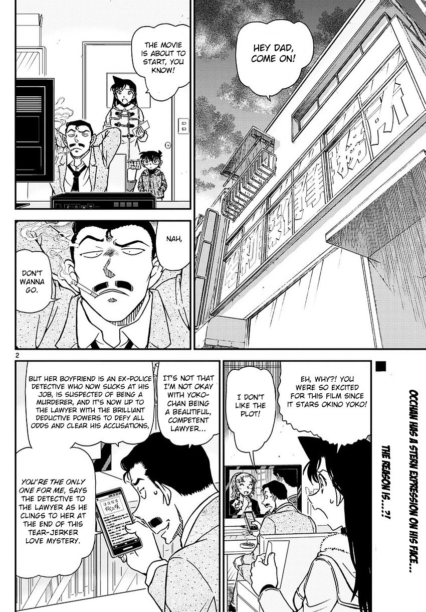 Read Detective Conan ENGLISH Manga Online