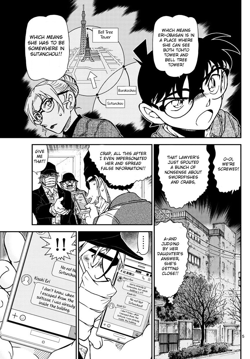 Read Detective Conan ENGLISH Manga Online