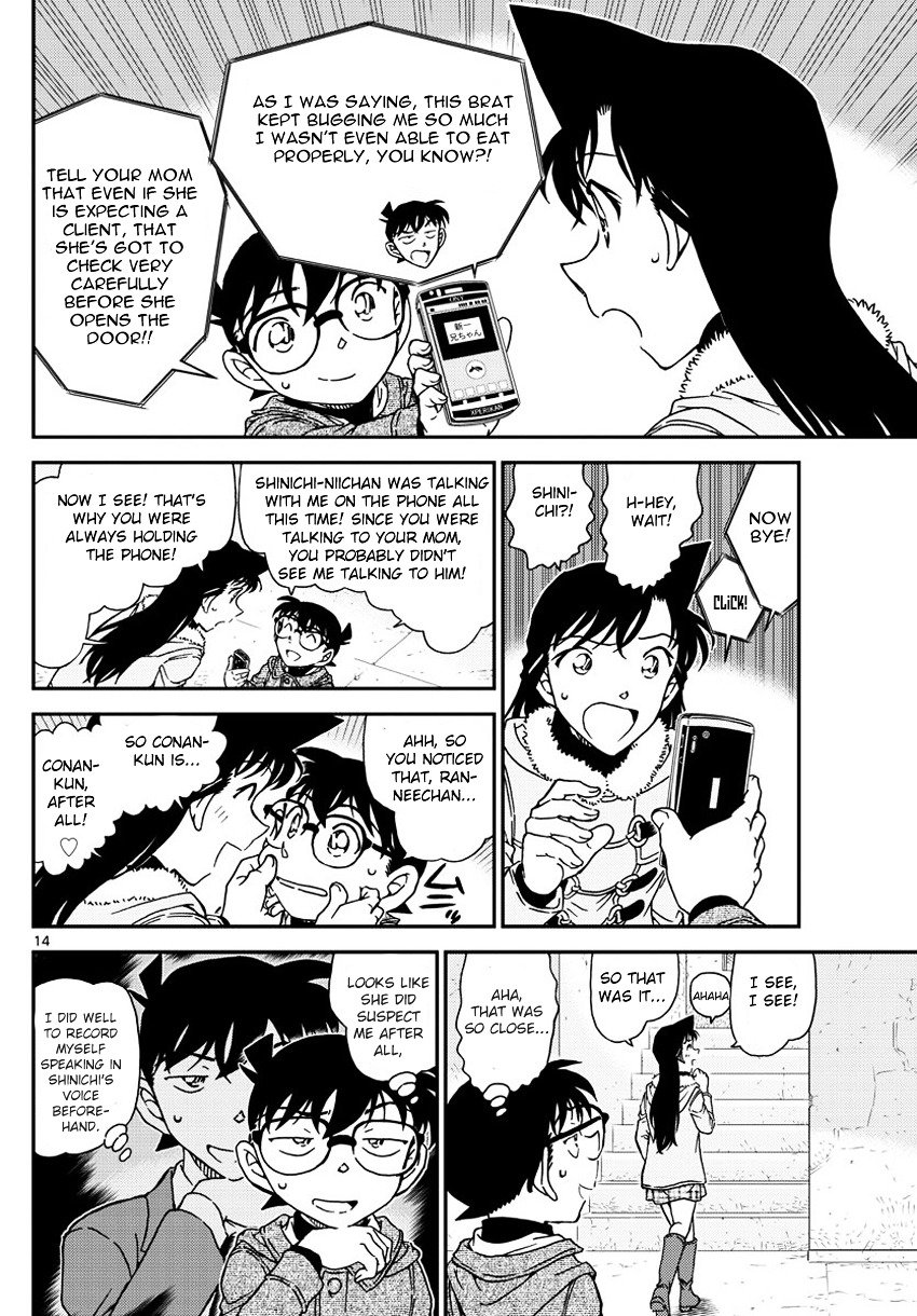 Read Detective Conan ENGLISH Manga Online