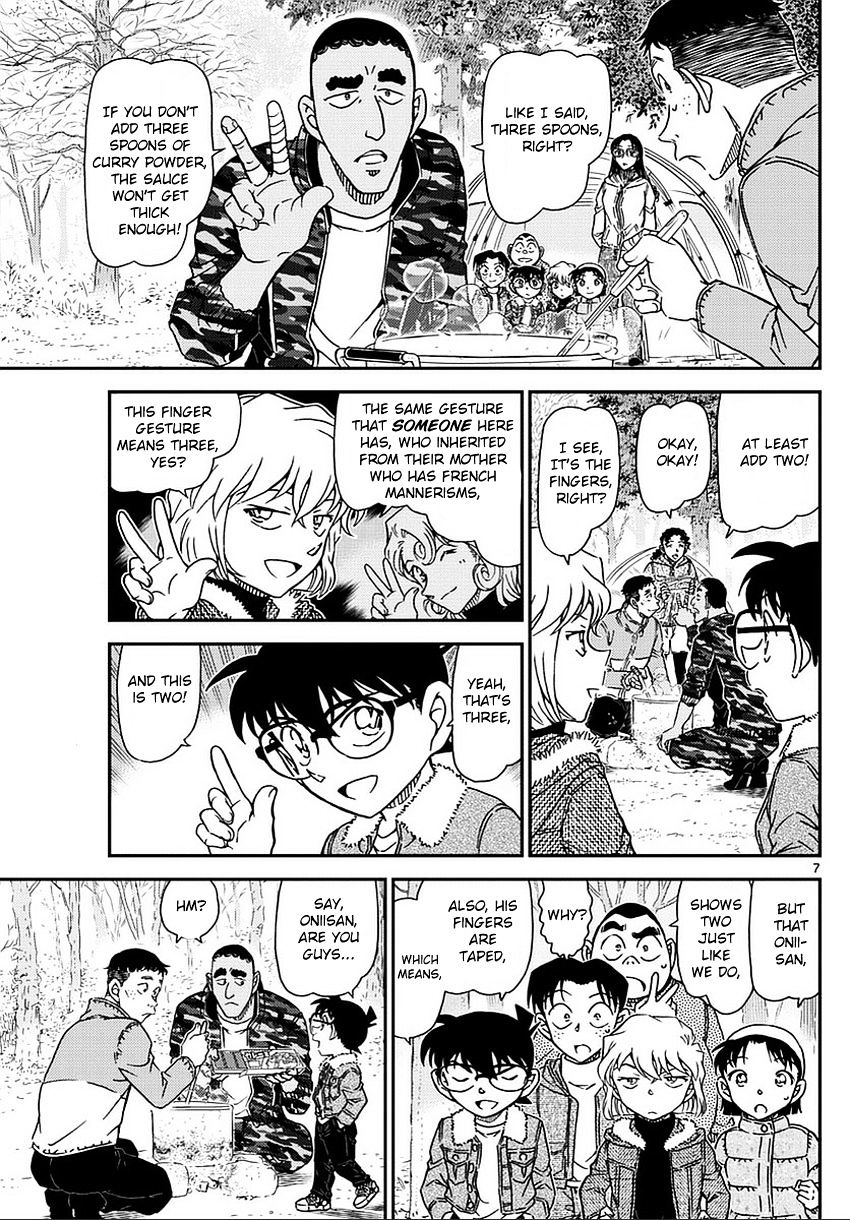 Read Detective Conan ENGLISH Manga Online