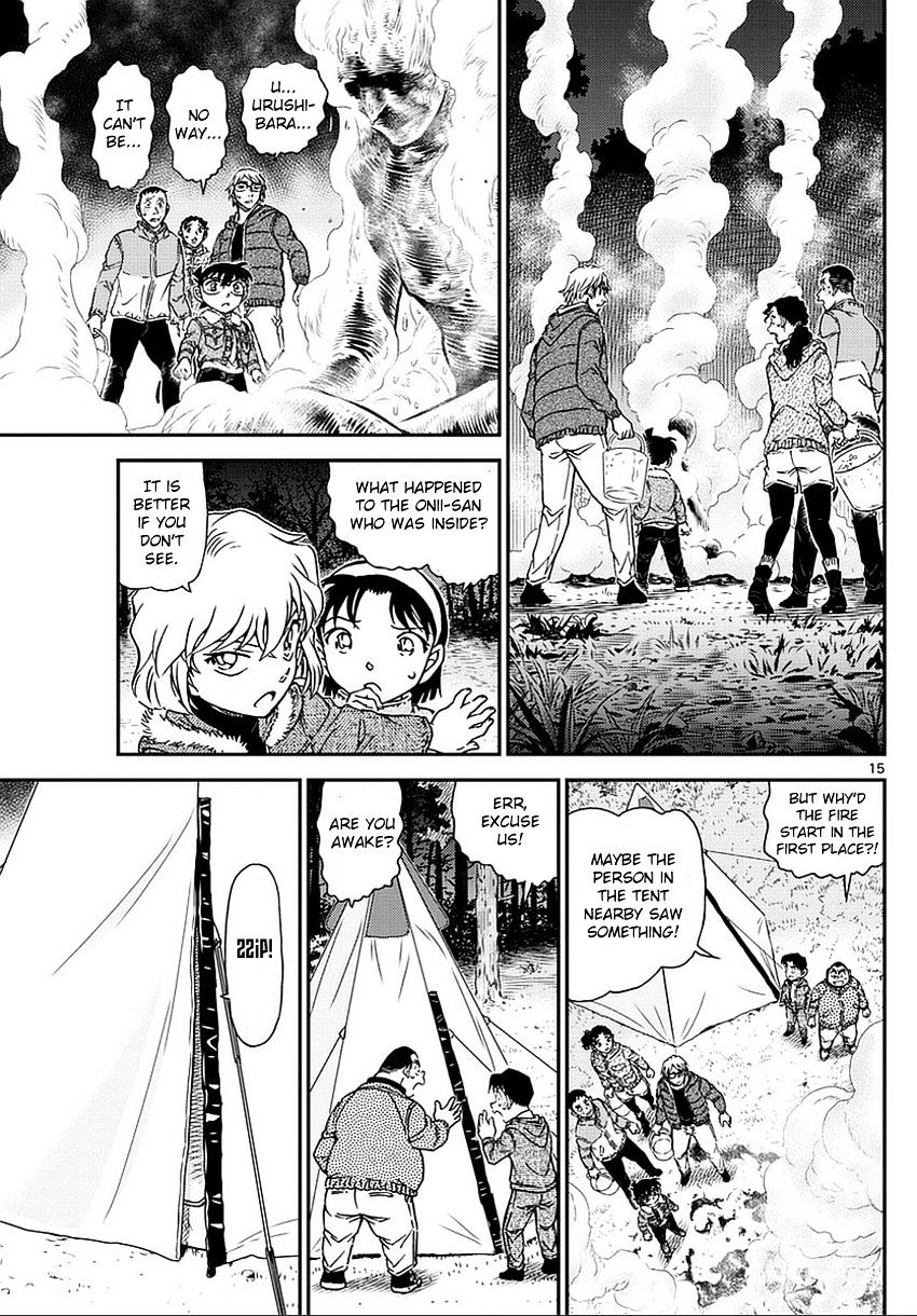 Read Detective Conan ENGLISH Manga Online