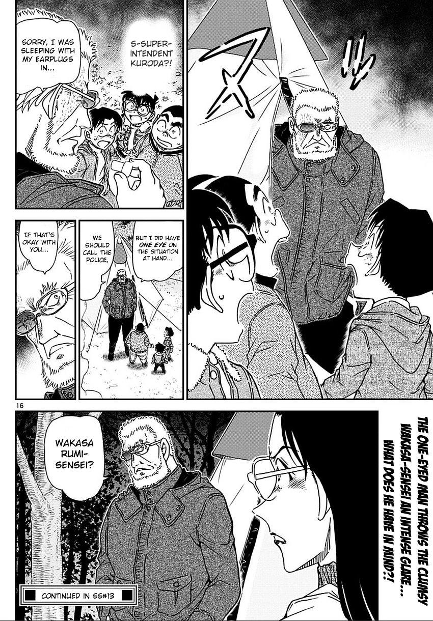 Read Detective Conan ENGLISH Manga Online