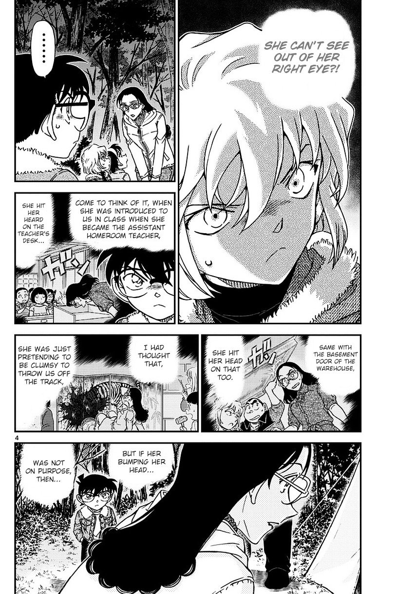 Read Detective Conan ENGLISH Manga Online