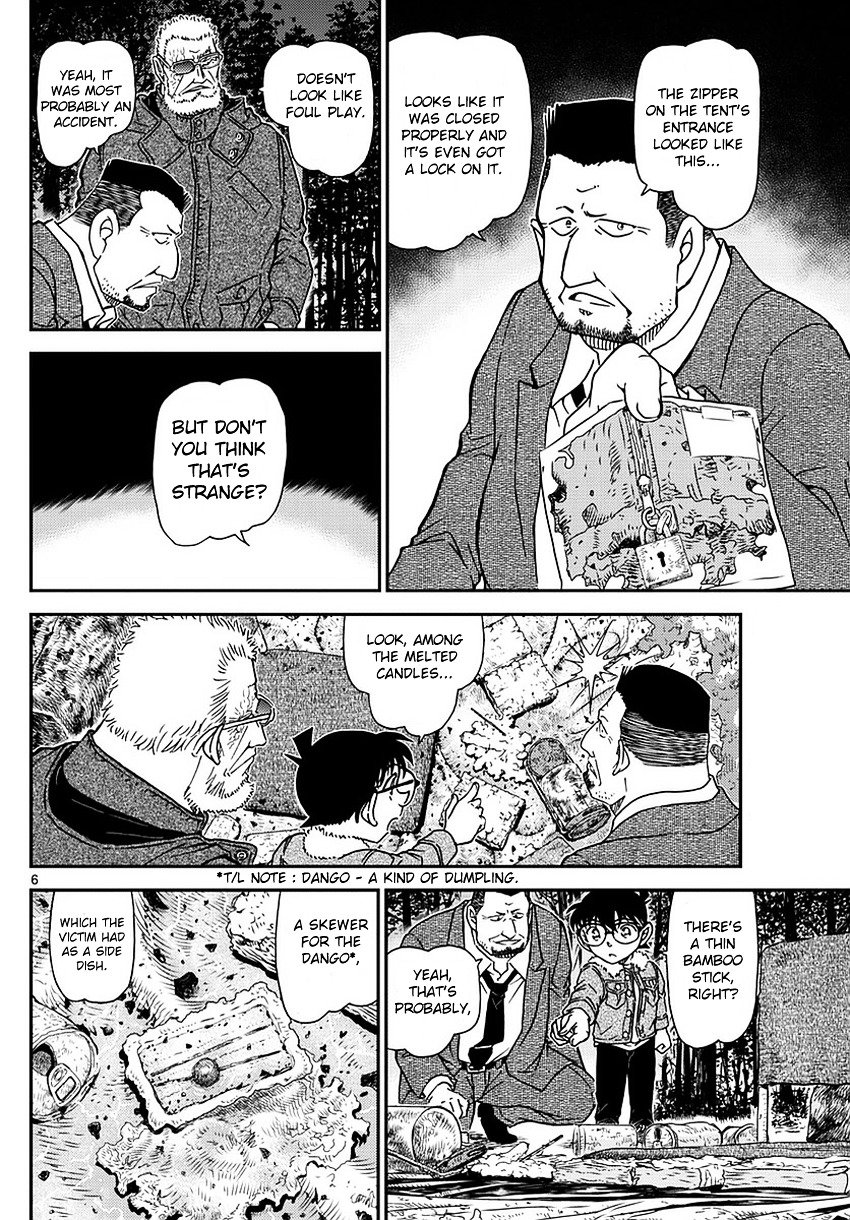 Read Detective Conan ENGLISH Manga Online