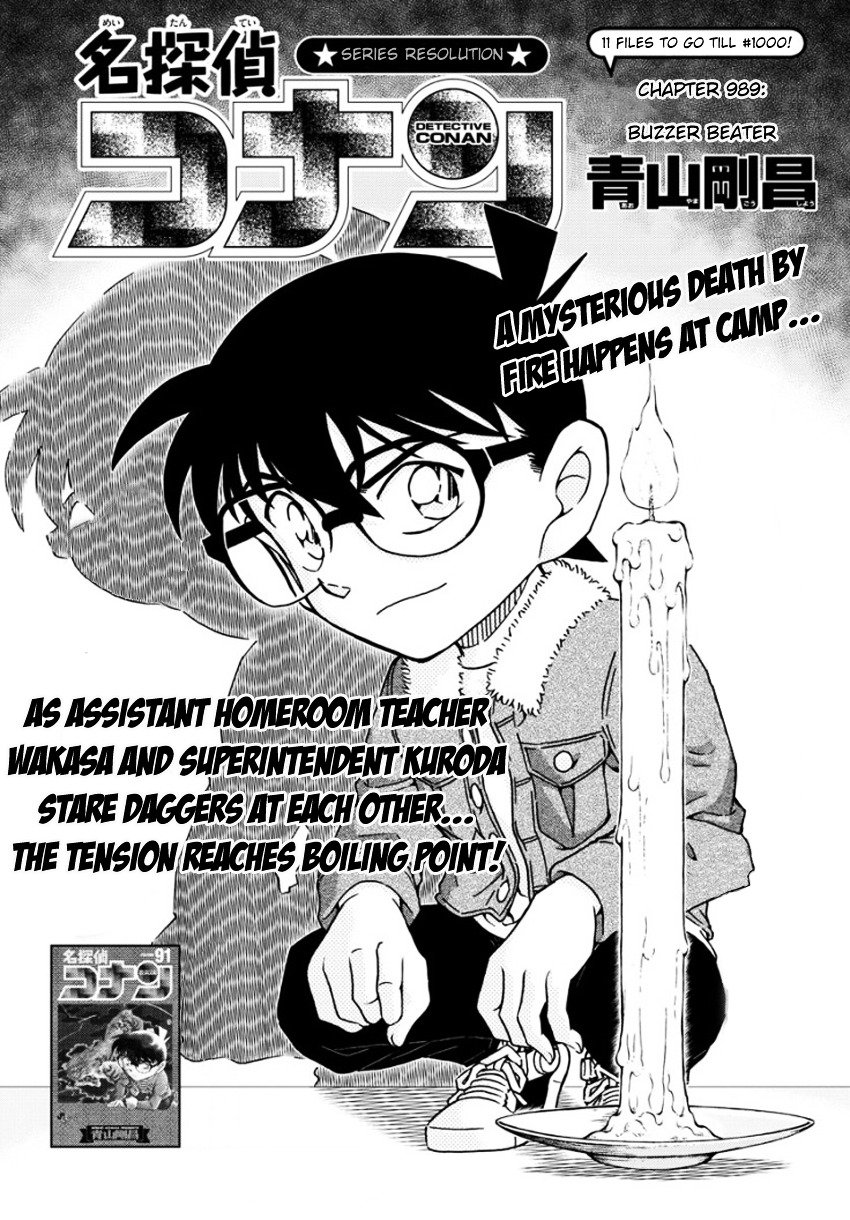 Read Detective Conan ENGLISH Manga Online