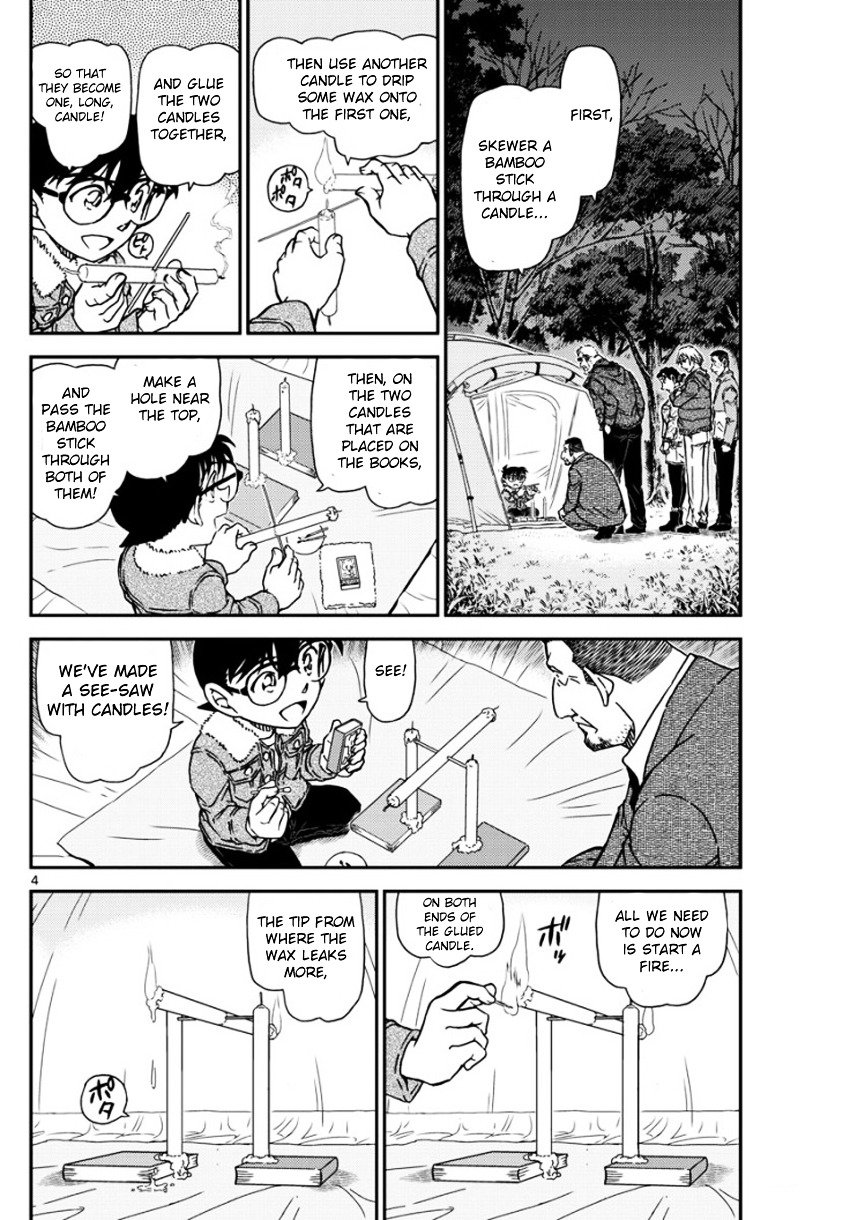 Read Detective Conan ENGLISH Manga Online