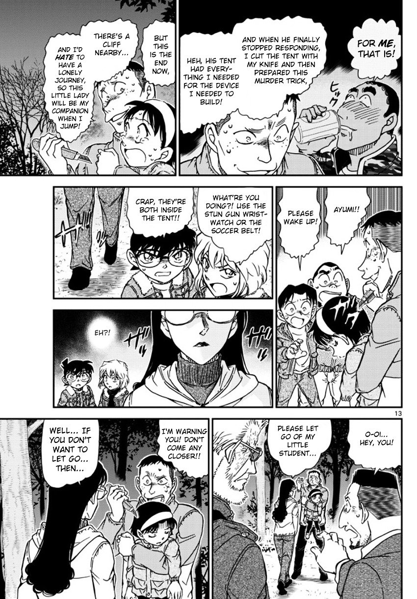 Read Detective Conan ENGLISH Manga Online