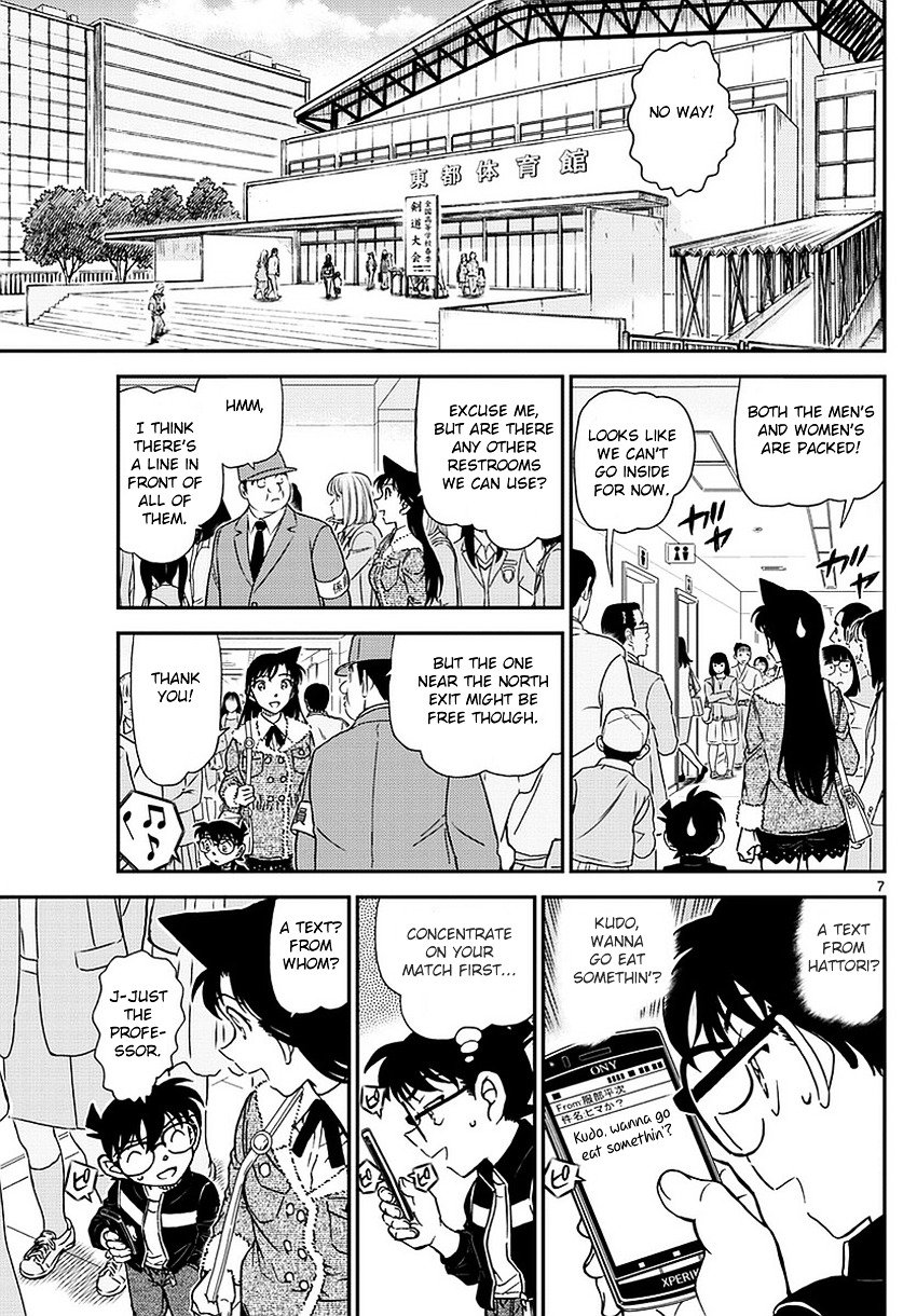 Read Detective Conan ENGLISH Manga Online
