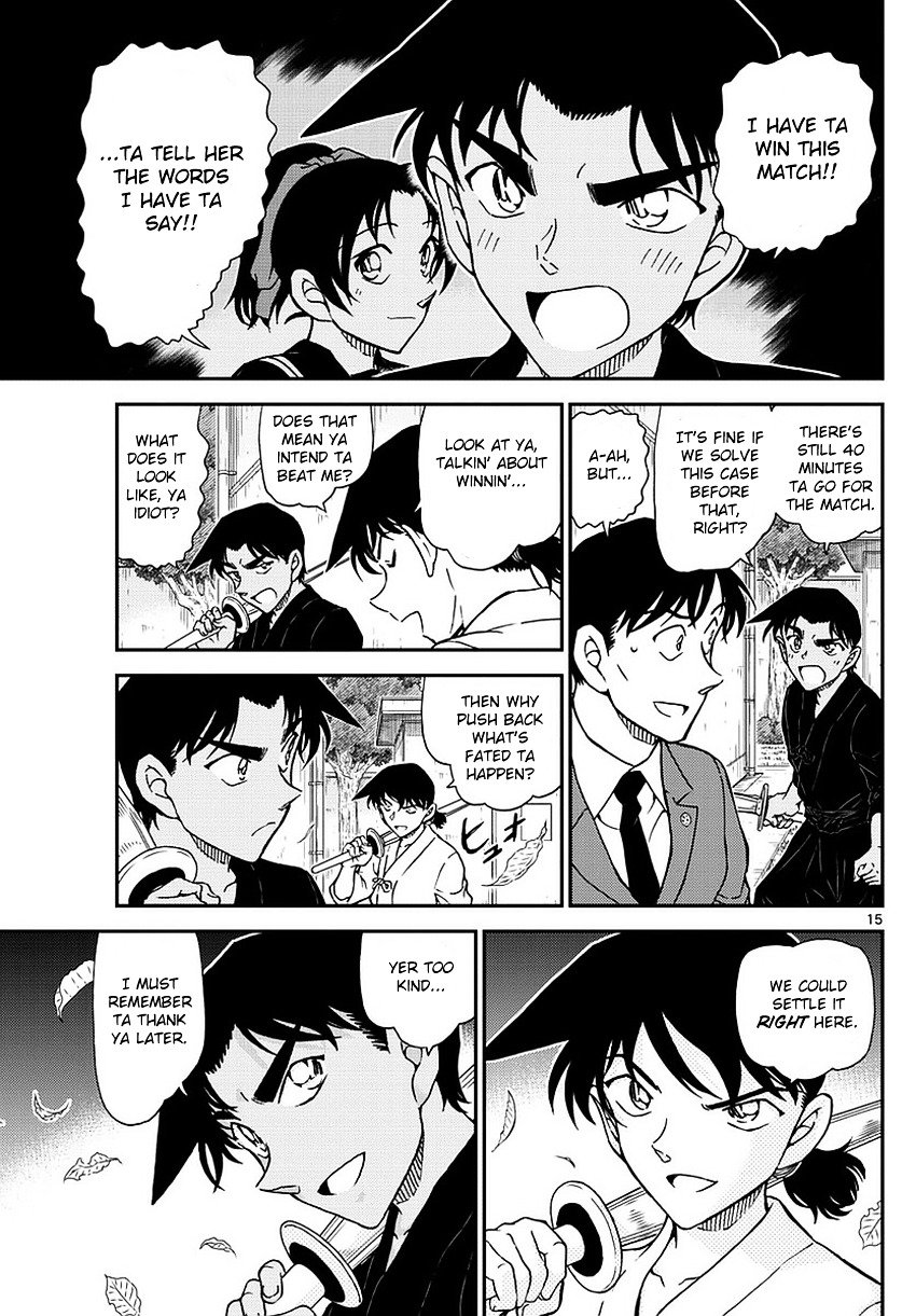 Read Detective Conan ENGLISH Manga Online
