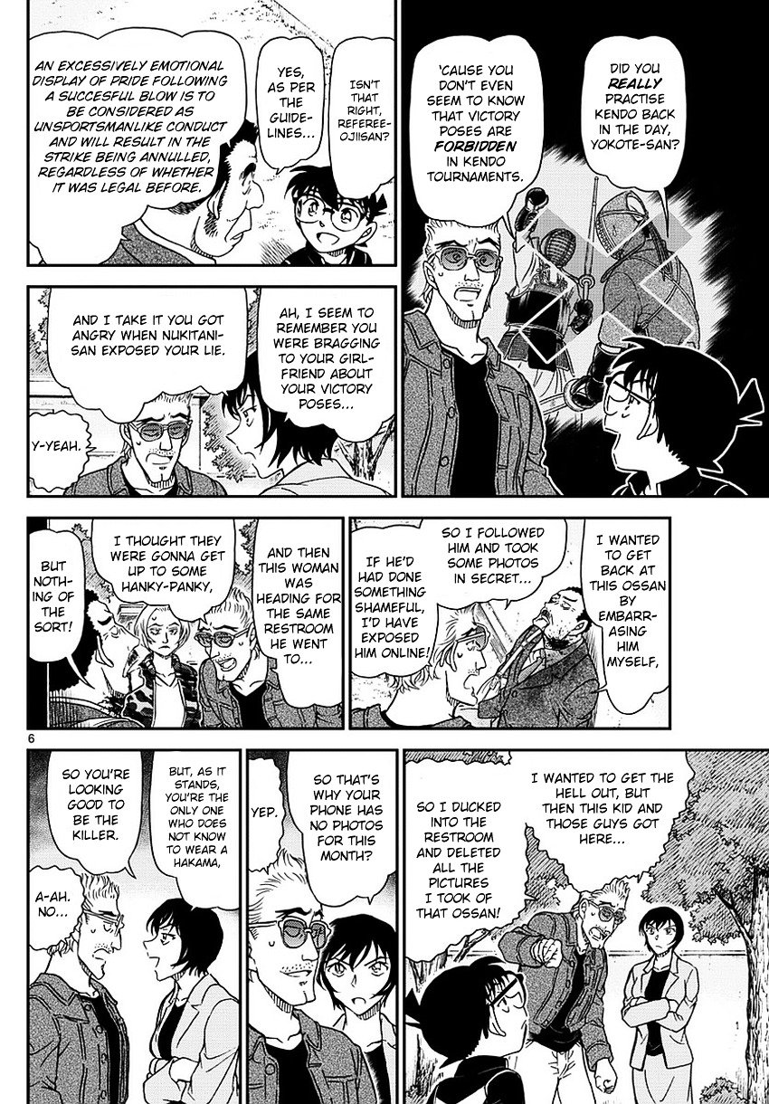 Read Detective Conan ENGLISH Manga Online