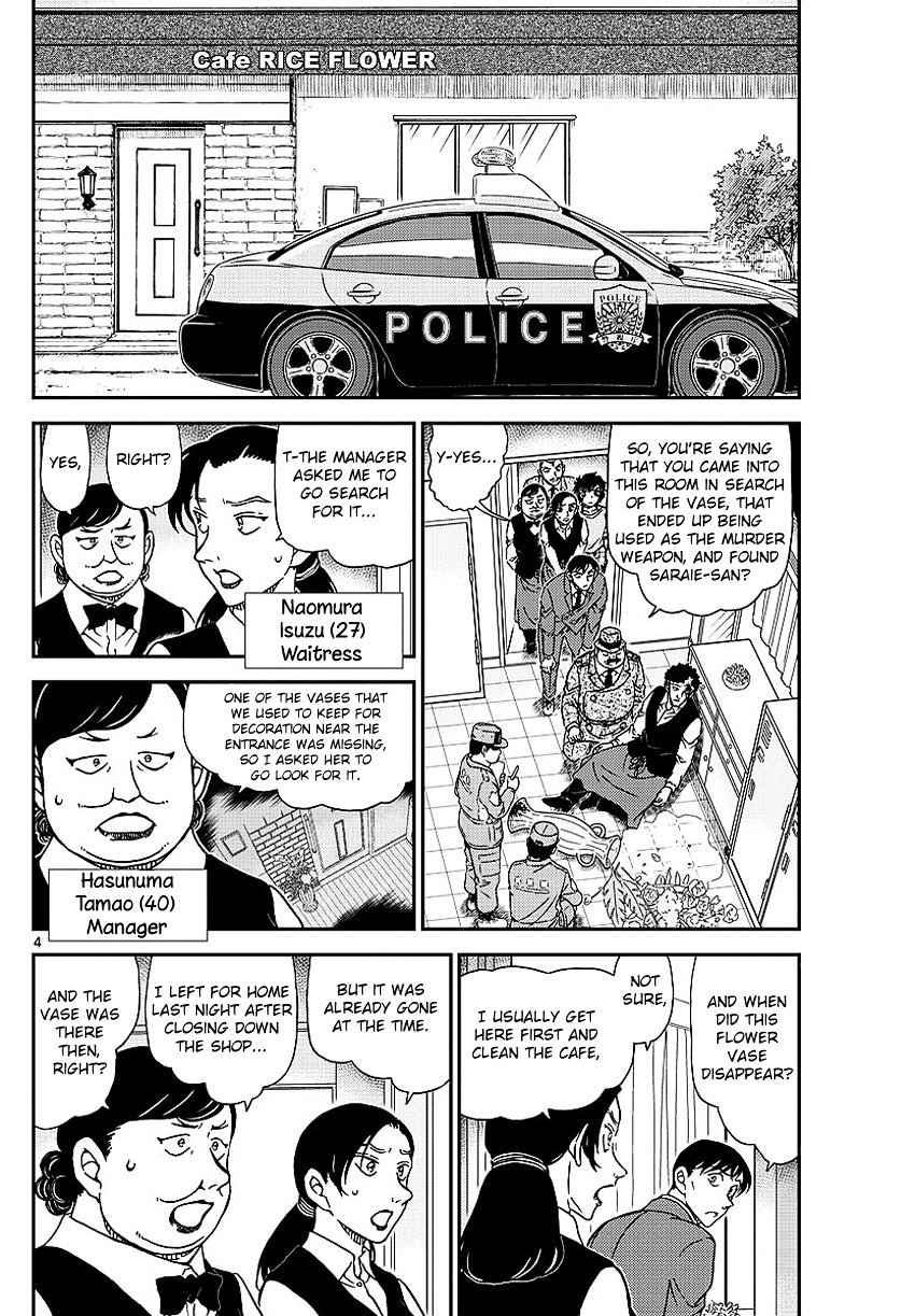 Read Detective Conan ENGLISH Manga Online
