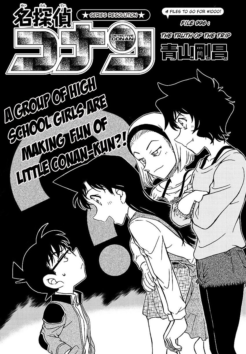 Read Detective Conan ENGLISH Manga Online