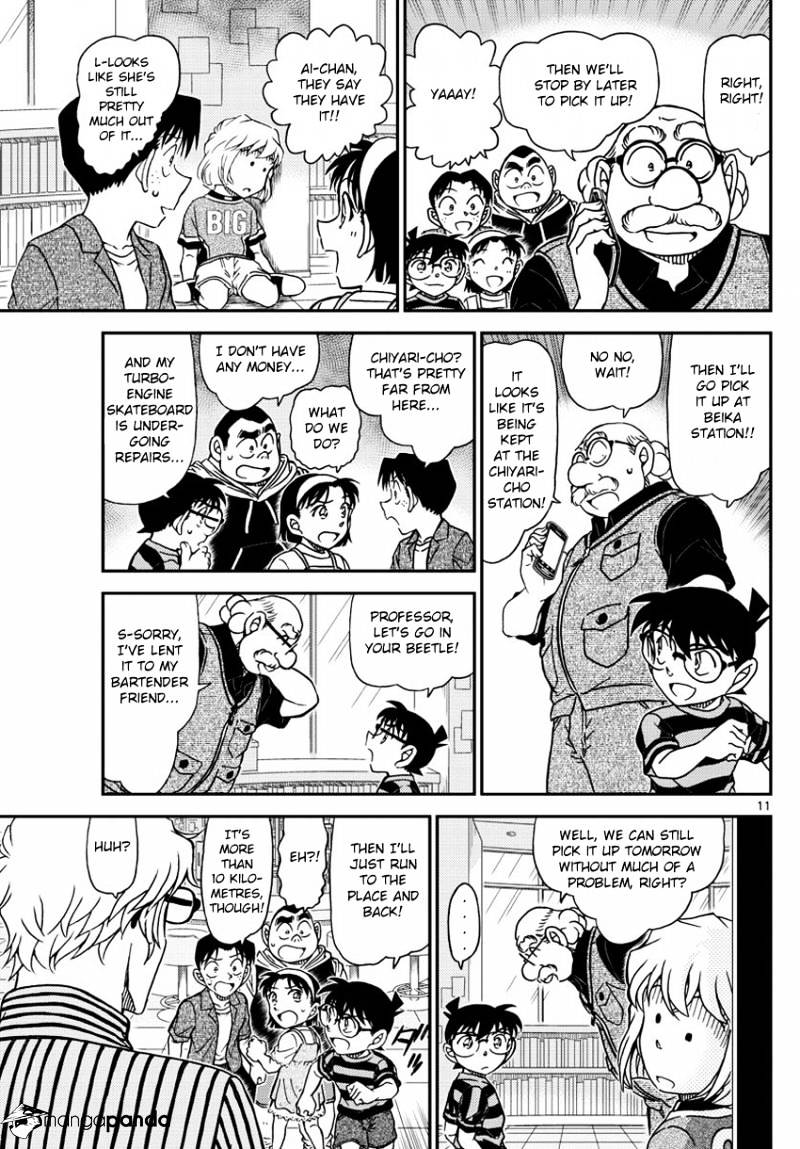 Read Detective Conan ENGLISH Manga Online