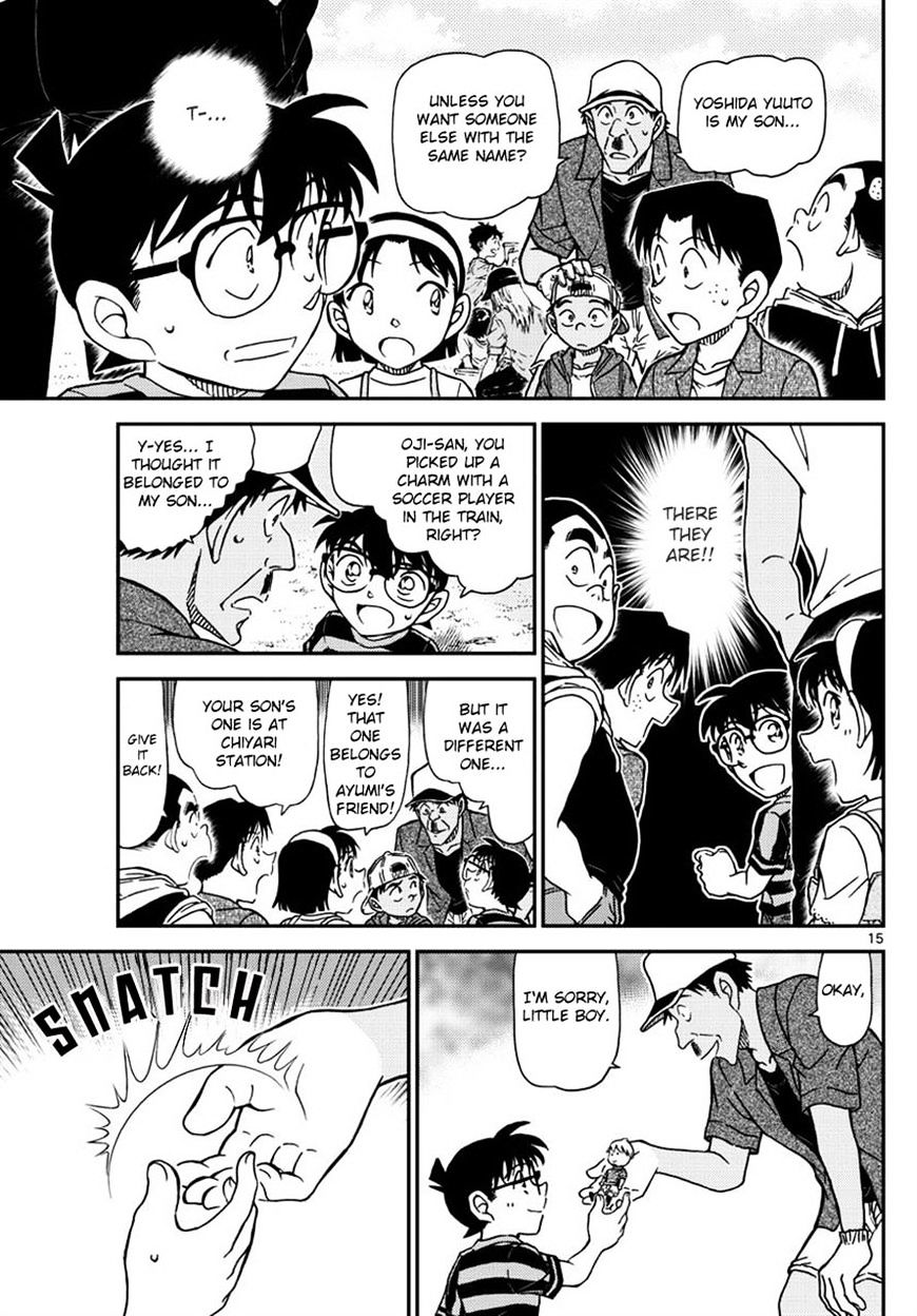 Read Detective Conan ENGLISH Manga Online