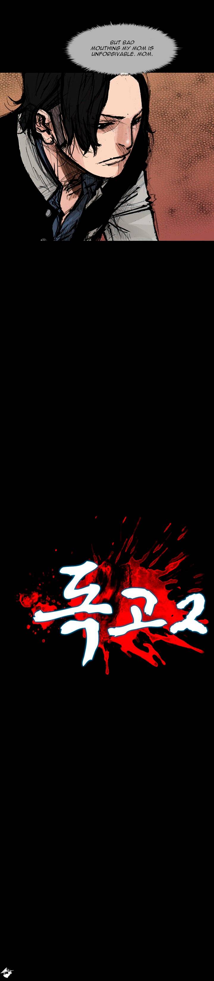 Read Dokgo 2 ENGLISH Manga Online