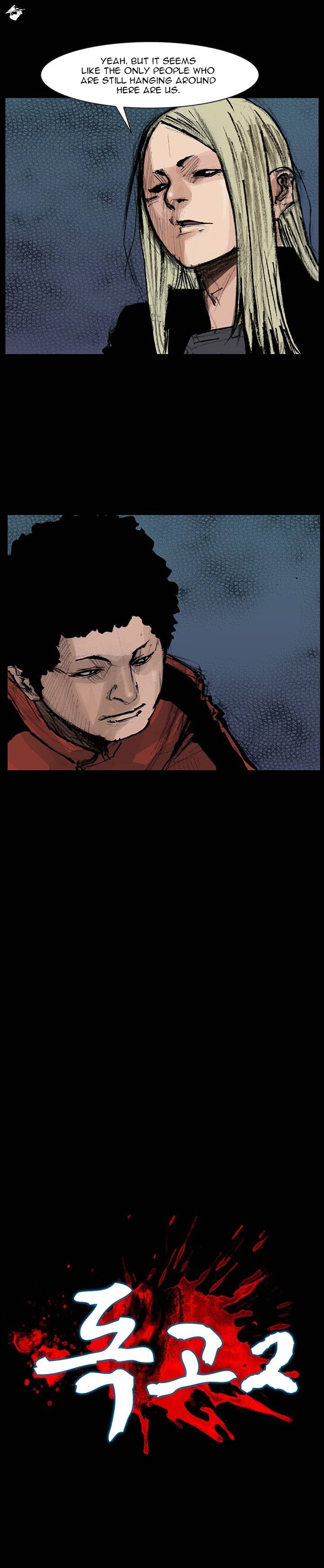 Read Dokgo 2 ENGLISH Manga Online