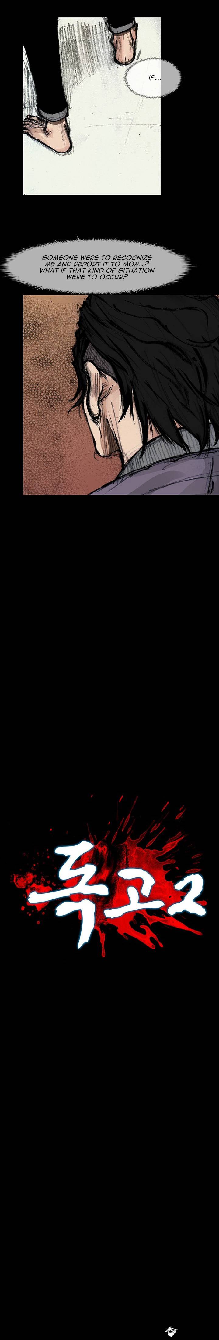 Read Dokgo 2 ENGLISH Manga Online