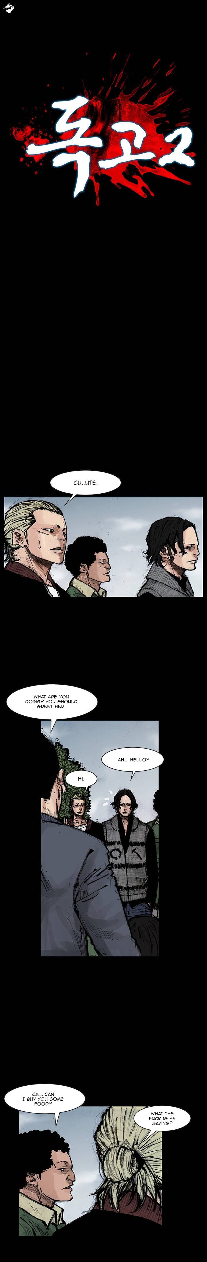 Read Dokgo 2 ENGLISH Manga Online