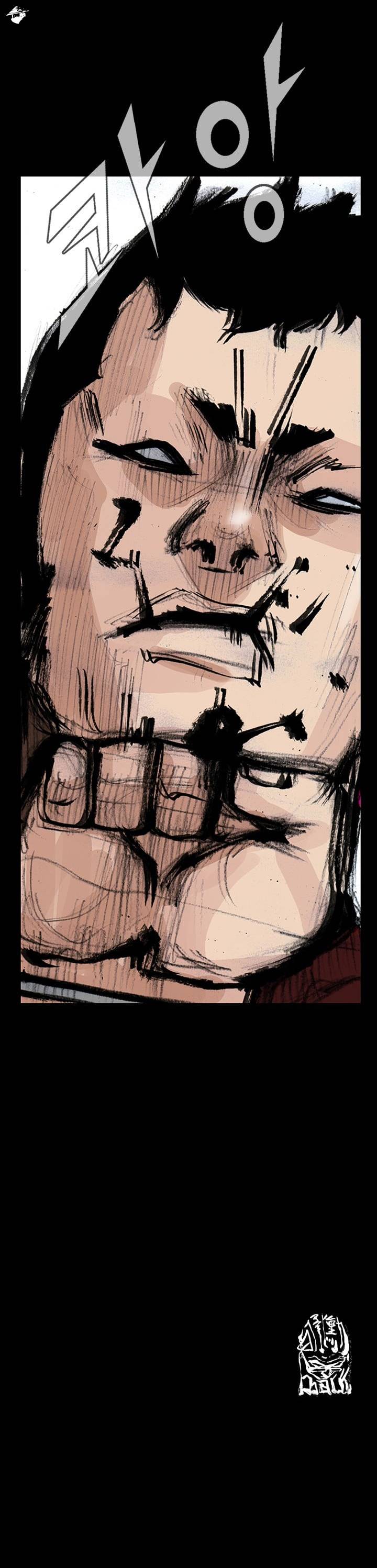 Read Dokgo 2 ENGLISH Manga Online