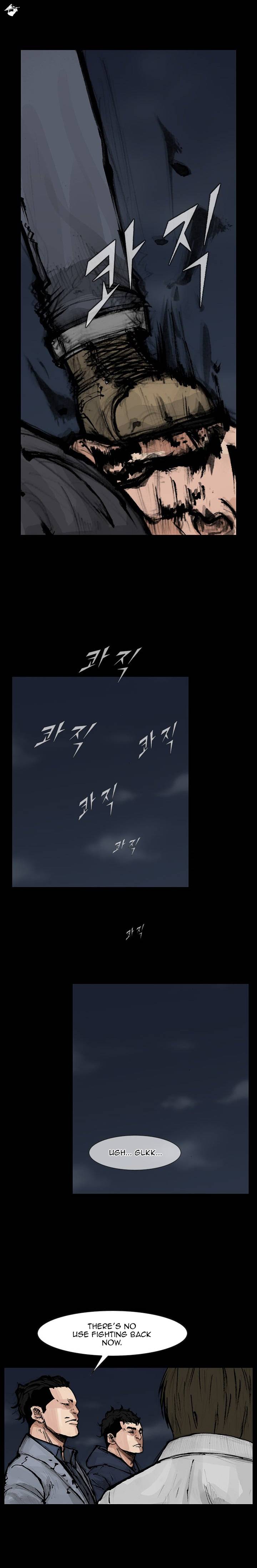 Read Dokgo 2 ENGLISH Manga Online