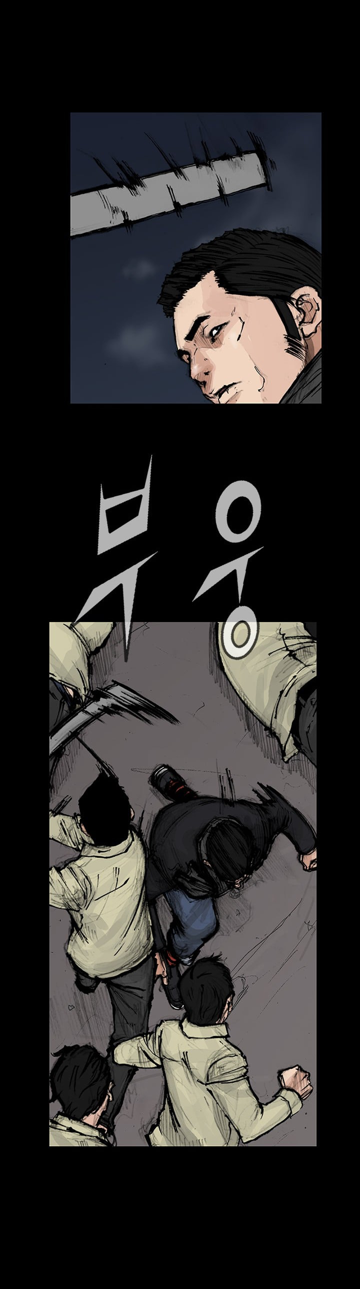 Read Dokgo 2 ENGLISH Manga Online