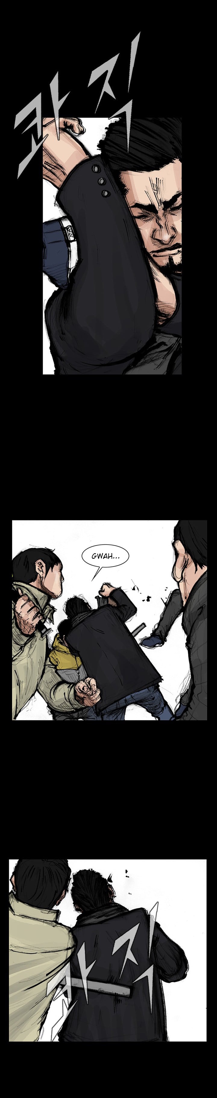 Read Dokgo 2 ENGLISH Manga Online