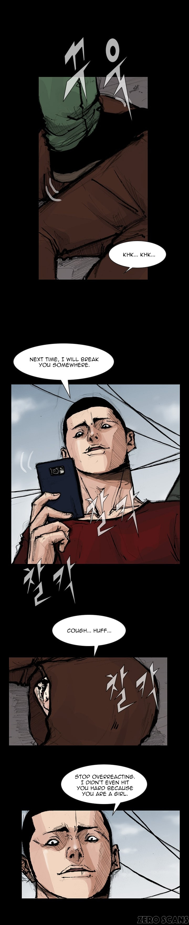 Read Dokgo 2 ENGLISH Manga Online