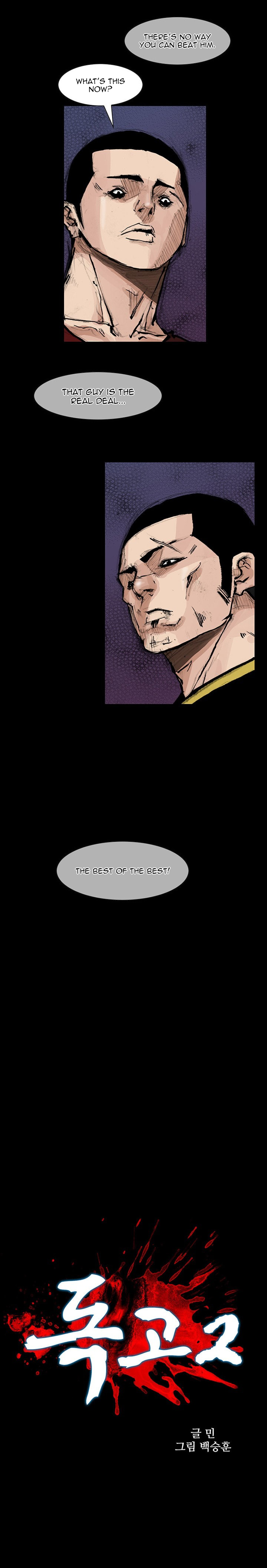 Read Dokgo 2 ENGLISH Manga Online