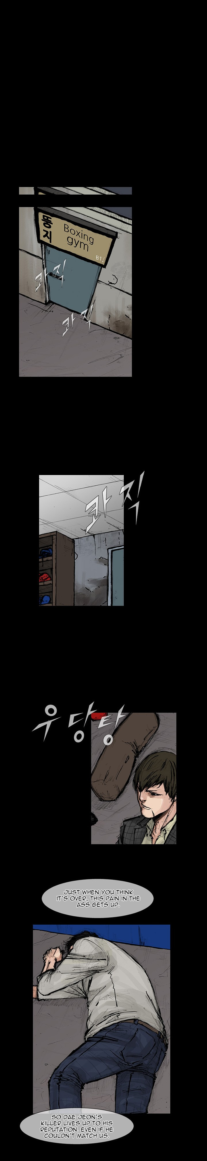 Read Dokgo 2 ENGLISH Manga Online