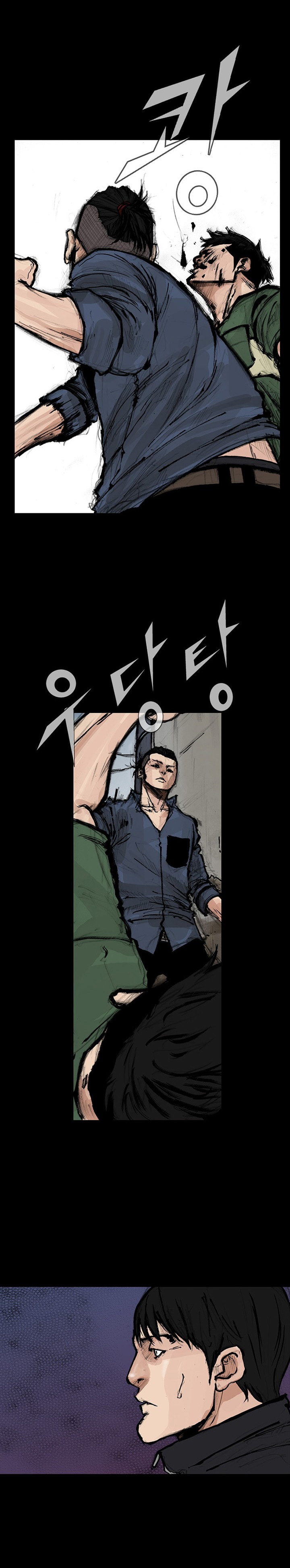 Read Dokgo 2 ENGLISH Manga Online