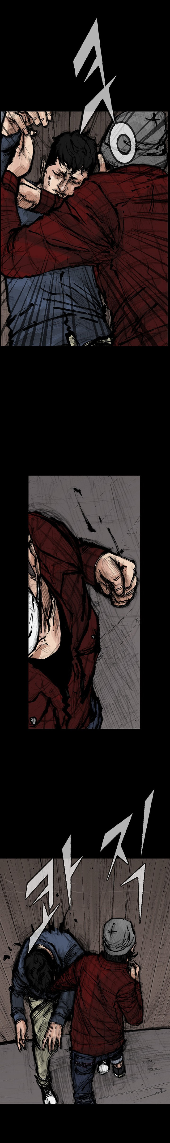 Read Dokgo 2 ENGLISH Manga Online