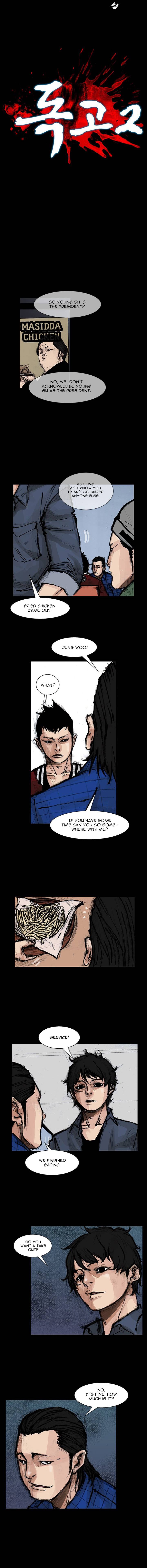 Read Dokgo 2 ENGLISH Manga Online