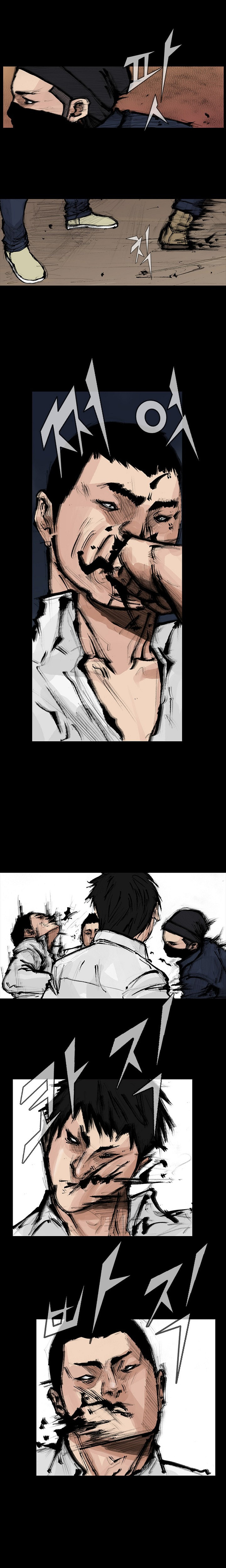 Read Dokgo 2 ENGLISH Manga Online