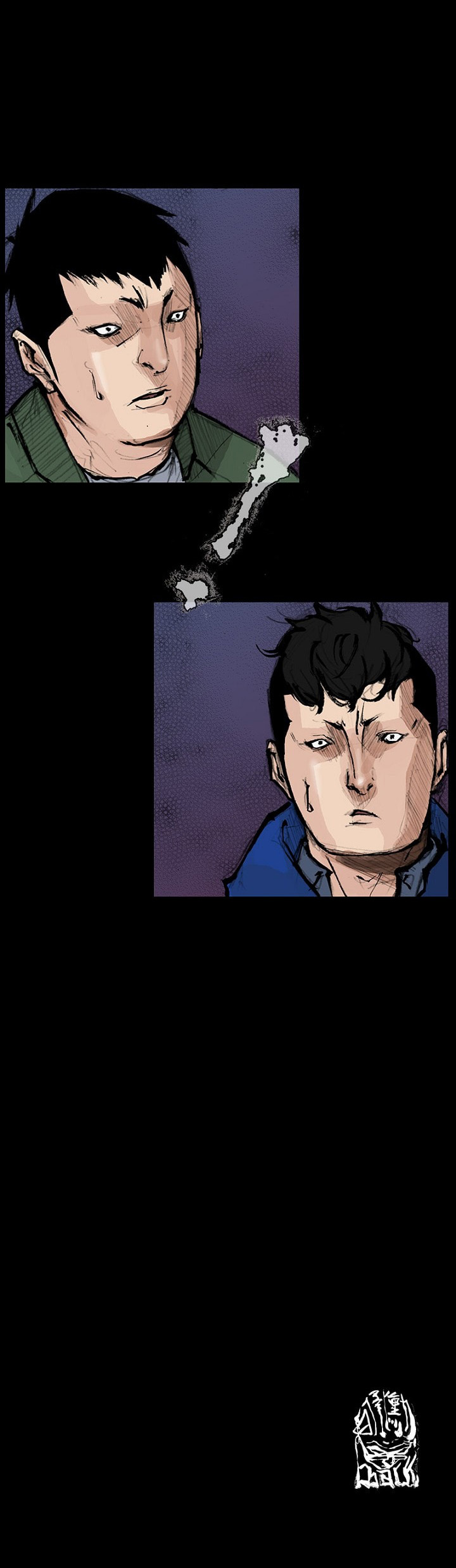 Read Dokgo 2 ENGLISH Manga Online