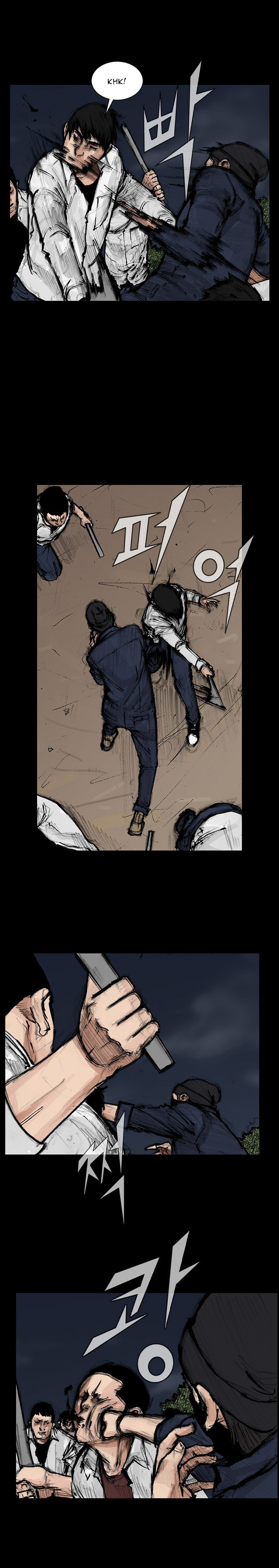 Read Dokgo 2 ENGLISH Manga Online