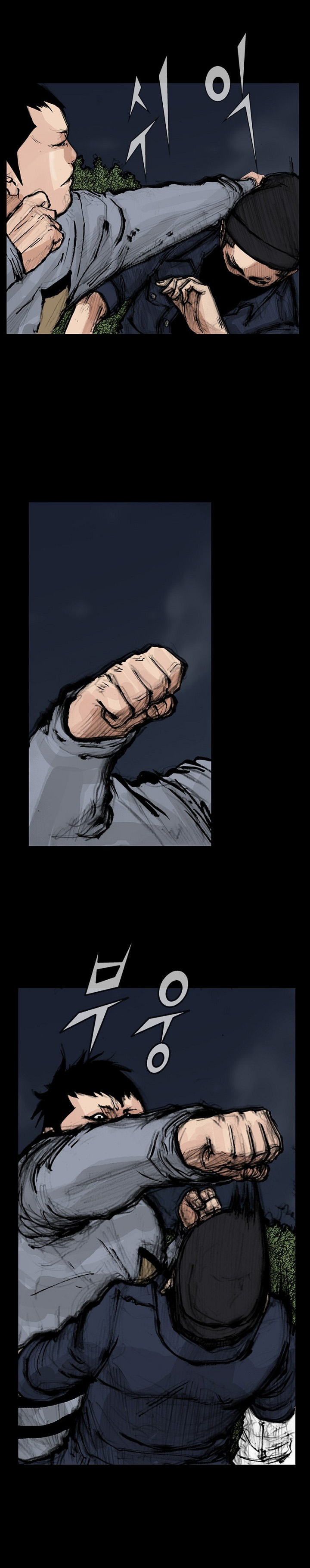 Read Dokgo 2 ENGLISH Manga Online